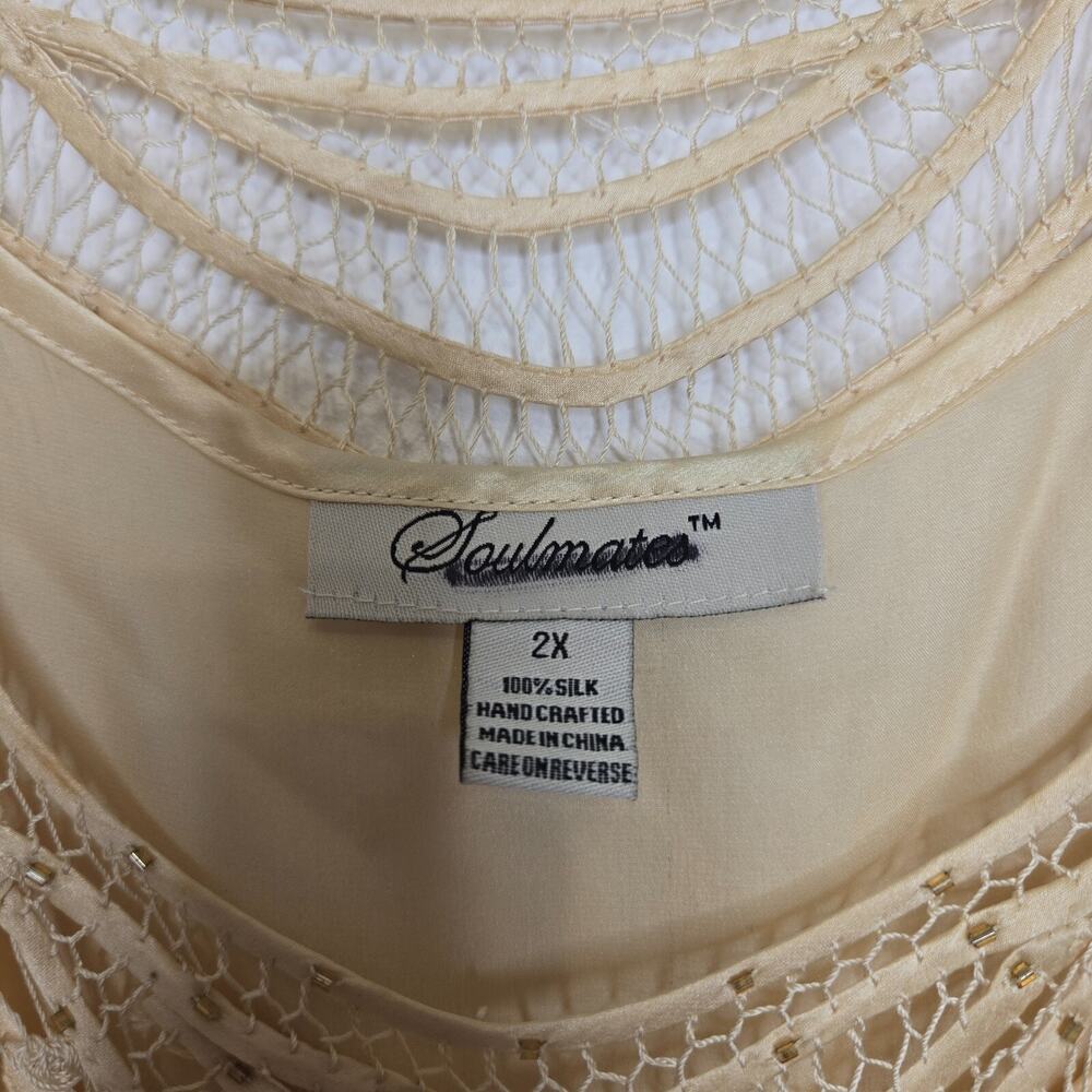 Vintage 80s Top Womens 2X Ivory 100% Silk Crochet Lace‎ Scallop Gold Beaded Glam - Picture 10 of 10